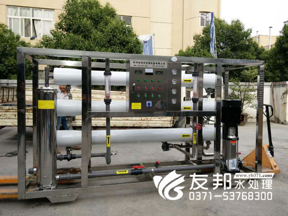 纯净水设备5.jpg