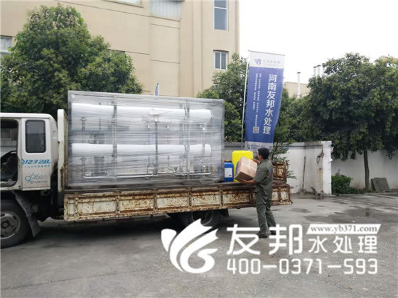 纯净水设备 (2).jpg