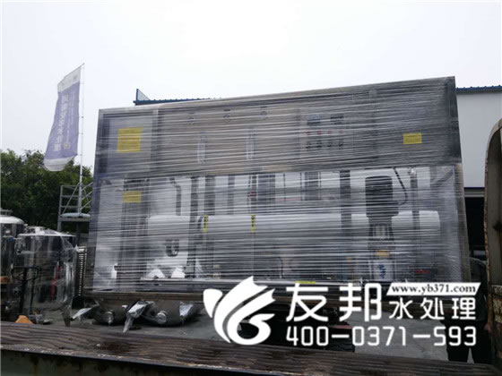纯净水设备 (2).jpg