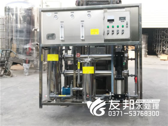 纯净水设备9.jpg