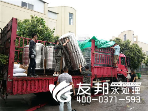 纯净水设备 1.jpg