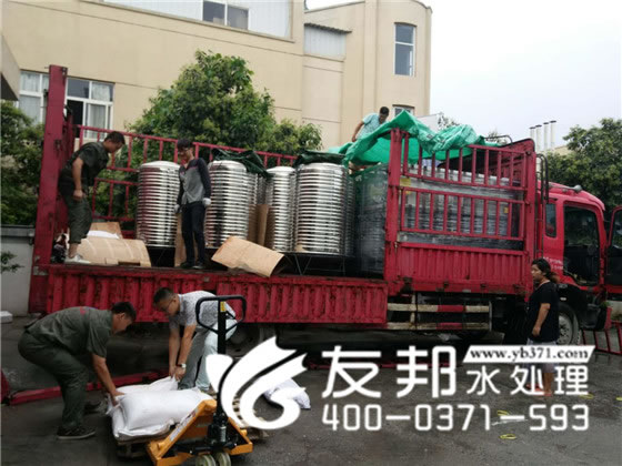 纯净水设备 1.jpg