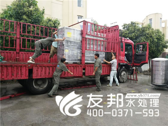 纯净水设备 1.jpg