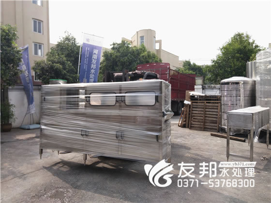 纯净水设备 2.jpg