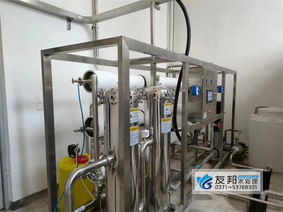 仰韶酒业10吨反渗透设备